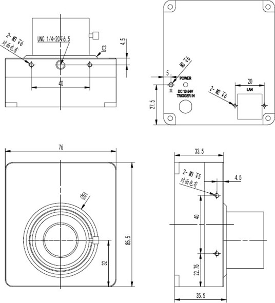 MAG21HF 高速热像仪(图1)